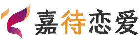 法国里尔恋爱咨询